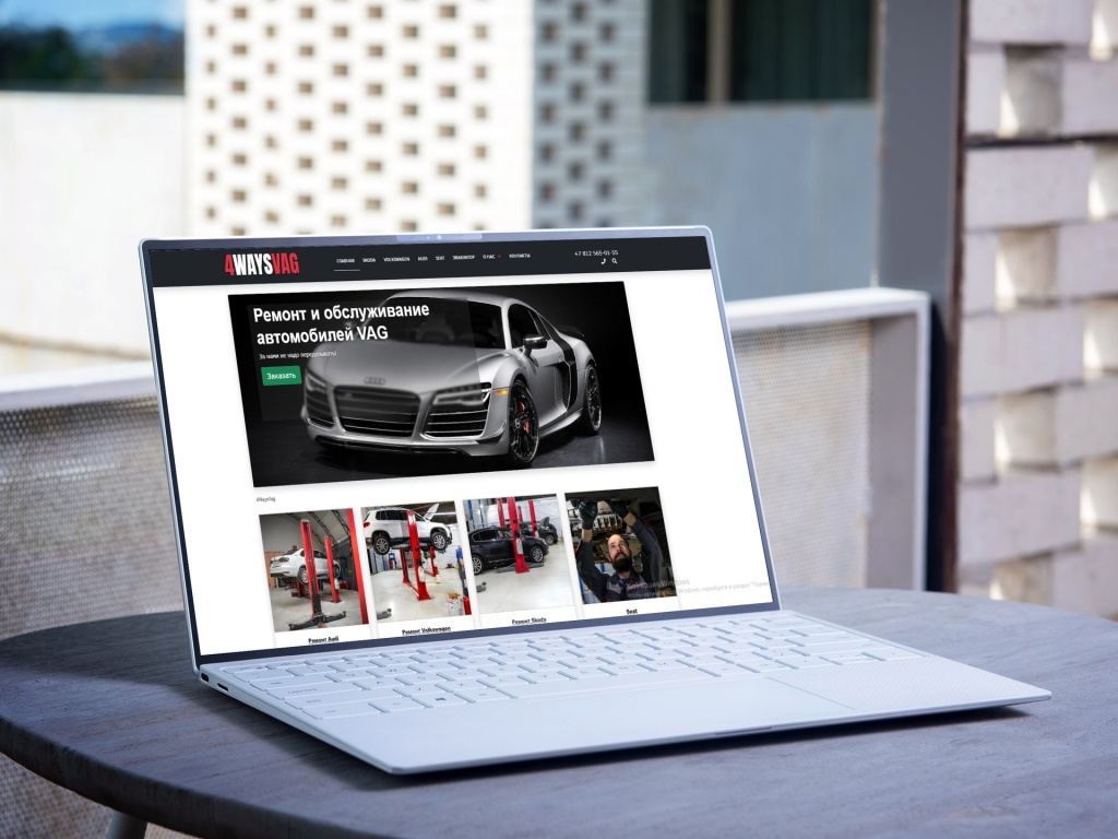 создание интернет магазинов создание интернет магазинов