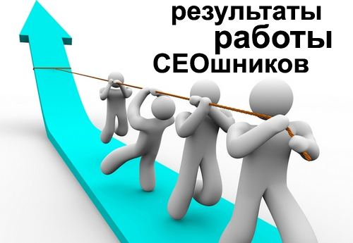 skolko-jdat-rezultatov image Сколько ждать результатов?