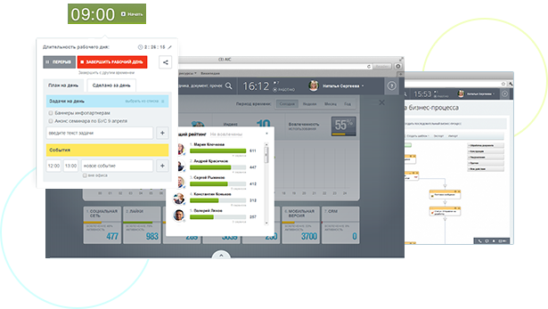 panteonws-bitrix24-12 image panteonws bitrix24 12