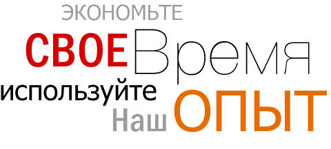 1-v-konce image создание сайтов